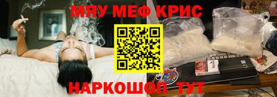 сатива Бугуруслан