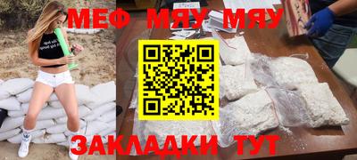 скорость mdpv Будённовск