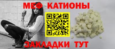 герыч Бузулук