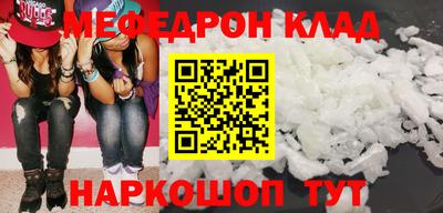 сатива Бугуруслан