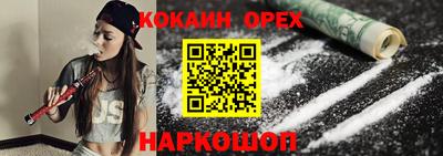 сатива Бугуруслан