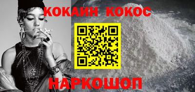 герыч Бузулук