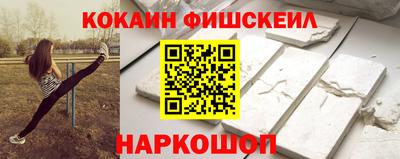 скорость mdpv Будённовск