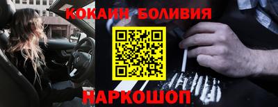 скорость mdpv Будённовск