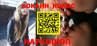 скорость mdpv Будённовск