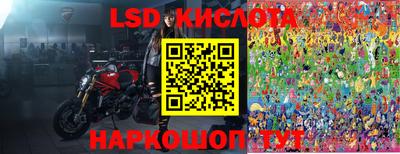 скорость mdpv Будённовск