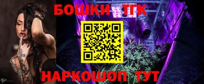 сатива Бугуруслан