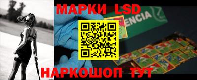 герыч Бузулук