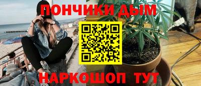 скорость mdpv Будённовск