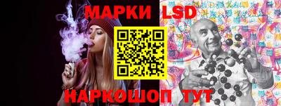 герыч Бузулук