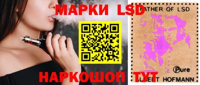 герыч Бузулук