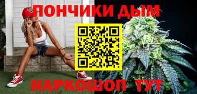 сатива Бугуруслан