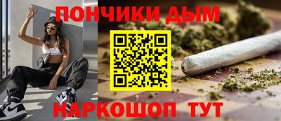 мяу мяу мука Кудымкар