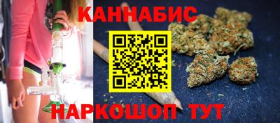 сатива Бугуруслан