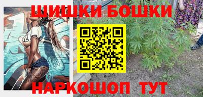 скорость mdpv Будённовск