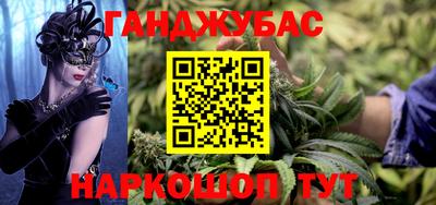 скорость mdpv Будённовск