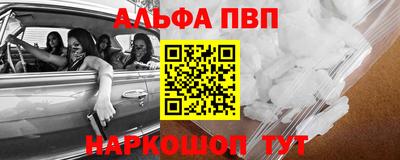 скорость mdpv Будённовск