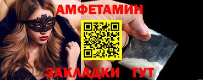 скорость mdpv Будённовск
