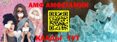 сатива Бугуруслан