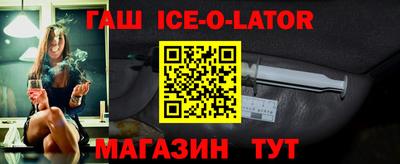 герыч Бузулук