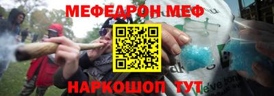 сатива Бугуруслан