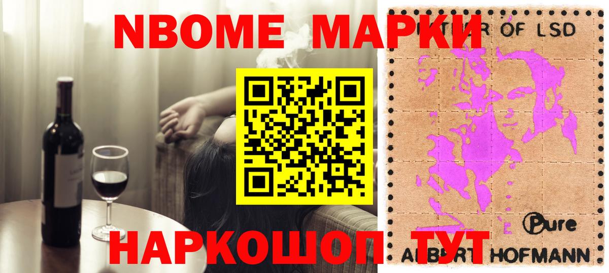 Саров  ЛСД экстази кислота  Лсд 25 экстази ecstasy  Вход с VPN 